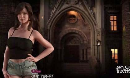 创世秩序 角色路线 实机截图 2