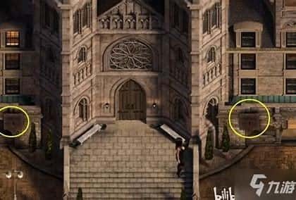 创世秩序 资源内容 预览图 3