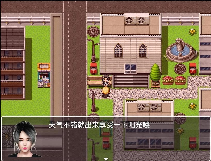 魔矢幻想 PC游戏 专题图 8